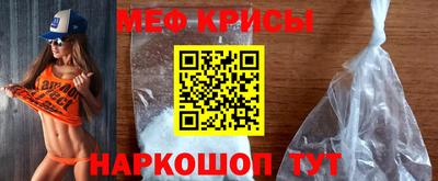 ешки Пугачёв