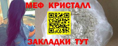jwh Рузаевка