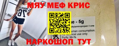 ALPHA PVP Пушкино