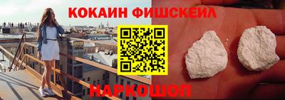 марихуана Пыть-Ях