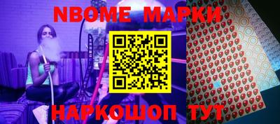 ALPHA PVP Пушкино