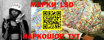 ALPHA PVP Пушкино