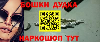 ALPHA PVP Пушкино