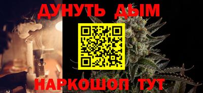 ешки Пугачёв
