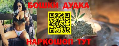 ALPHA PVP Пушкино