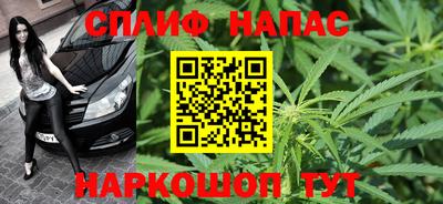 ALPHA PVP Пушкино