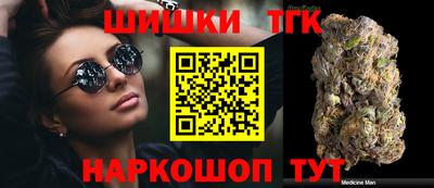 марихуана Пыть-Ях