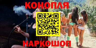 ALPHA PVP Пушкино