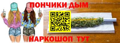 ALPHA PVP Пушкино