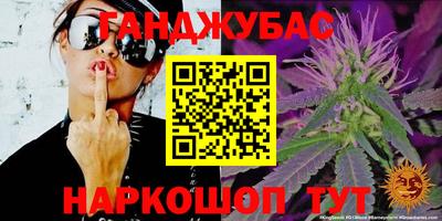 ешки Пугачёв