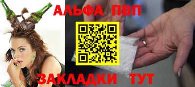 марихуана Пыть-Ях