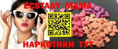 марихуана Пыть-Ях