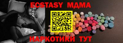 марихуана Пыть-Ях
