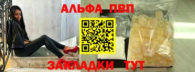 ешки Пугачёв