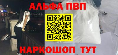 ешки Пугачёв