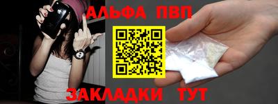 не бодяженный Рыбинск