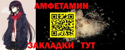 ешки Пугачёв