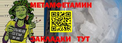 ешки Пугачёв