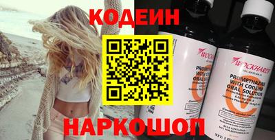 ешки Пугачёв