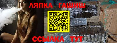 ешки Пугачёв