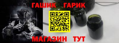 ALPHA PVP Пушкино