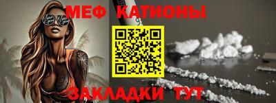 ешки Пугачёв