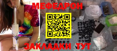 марихуана Пыть-Ях