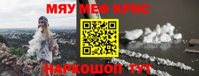 ALPHA PVP Пушкино