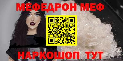 марихуана Пыть-Ях