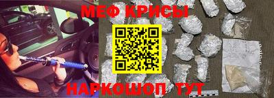 ALPHA PVP Пушкино